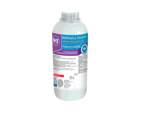 Концентрат Wellness Therm PERFECT SHINE для очистки ватерлинии и чаши бассейна 1 л.