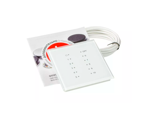 Радиоприемник 9003 NEW GIDROLOCK (12 LED) Радиоприемник 9003 NEW GIDROLOCK (12 LED)