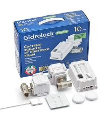 Комплект Gidrоlock  Premium RADIO  TIEMME 1/2
