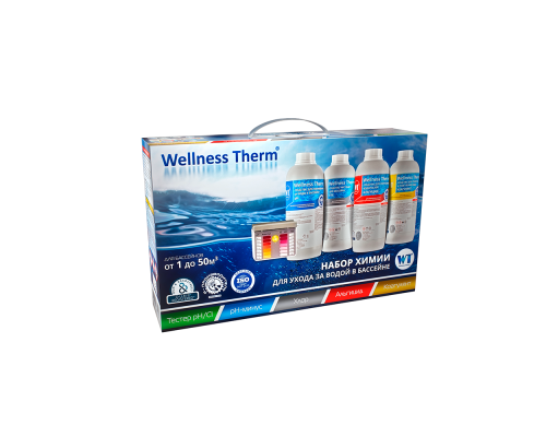 СТАРТОВЫЙ НАБОР для бассейна WELLNESS THERM СТАРТОВЫЙ НАБОР для бассейна WELLNESS THERM