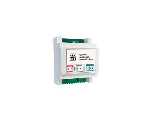 Адаптер цифровой шины ModBus ZONT Адаптер цифровой шины ModBus ZONT