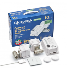 Комплект Gidrоlock  Premium RADIO  BUGATTI 1/2