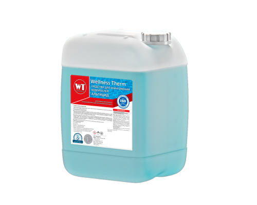 Средство Wellness Therm для уничтожения водорослей (Альгицид) 10 л Средство Wellness Therm для уничтожения водорослей (Альгицид) 10 л