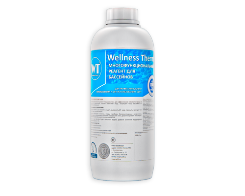 Многофункциональный реагент для бассейна Wellness Therm 1 л. Многофункциональный реагент для бассейна Wellness Therm 1 л.