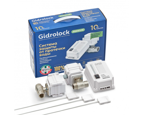 Комплект Gidrоlock Premium TIEMME 1/2. Комплект Gidrоlock Premium TIEMME 1/2.