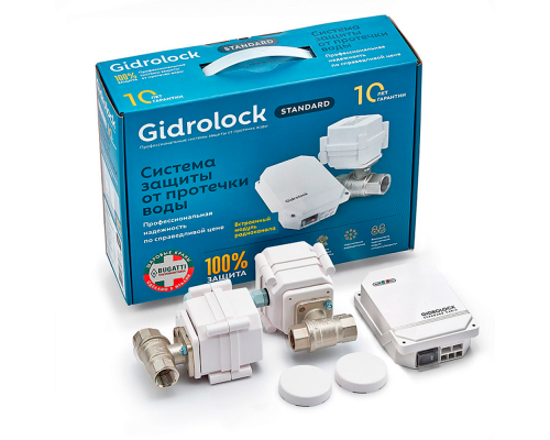 Комплект Gidrolock Standard RADIO BUGATTI 1/2 Комплект Gidrolock Standard RADIO BUGATTI 1/2