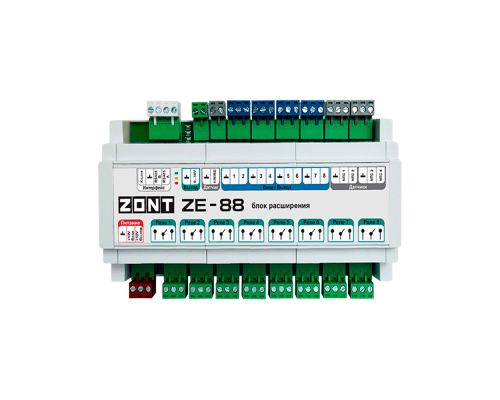 Блок расширения ZE-88 для ZONT H2000+ PRO Блок расширения ZE-88 для ZONT H2000+ PRO