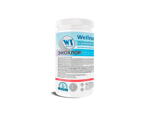 ЭКОХЛОР «Wellness Therm» медленно растворимые хлорные таблетки 200г (1 кг)