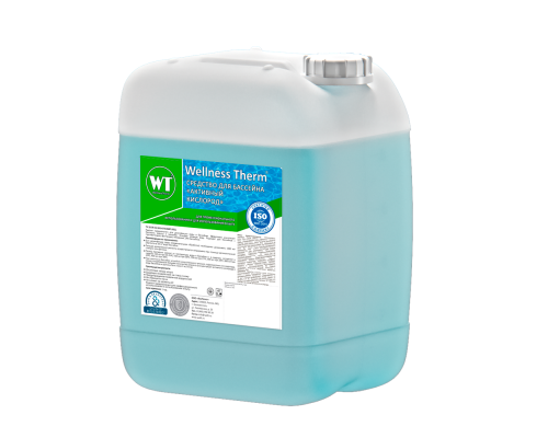 Средство для бассейна Активный кислород Wellness Therm 5 л