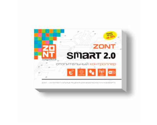 Отопительный GSM / Wi-Fi контроллер ZONT SMART 2.0 на стену и DIN-рейку Отопительный GSM / Wi-Fi контроллер ZONT SMART 2.0 на стену и DIN-рейку