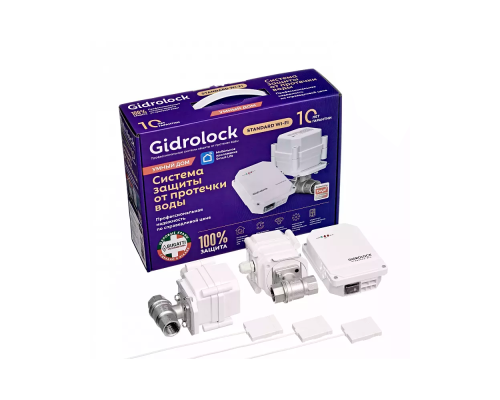 Комплект Gidrolock STANDARD Wi-Fi G-Lock 3/4 Комплект Gidrolock STANDARD Wi-Fi G-Lock 3/4