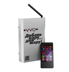 Пульт управления VVD ПУ - 09 МП PRO 2,25-6,25/220/380 (Ar) wi-fi