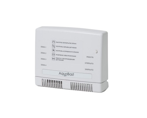 Автоматическое устройство защиты от протечек воды БАСТИОН AquaBast серии C-RF Автоматическое устройство защиты от протечек воды БАСТИОН AquaBast серии C-RF