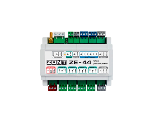 Блок расширения ZONT ZE-44 Блок расширения ZONT ZE-44