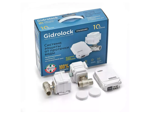 Комплект Gidrolock Standard RADIO TIEMME 1/2 Комплект Gidrolock Standard RADIO TIEMME 1/2