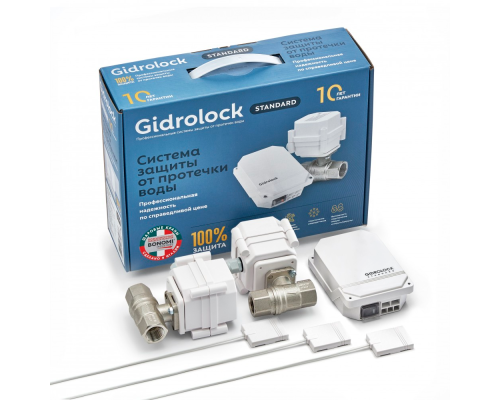 Комплект Gidrоlock Standard BONOMI 3/4 Комплект Gidrоlock Standard BONOMI 3/4