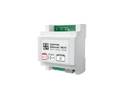 Адаптер Ethernet/Wi-Fi ZONT Адаптер Ethernet/Wi-Fi ZONT