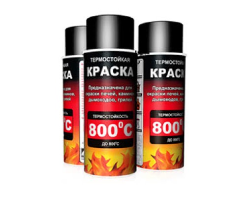Жаростойкая краска HANSA RAL 9023 (970) 400 ml Жаростойкая краска HANSA RAL 9023 (970) 400 ml
