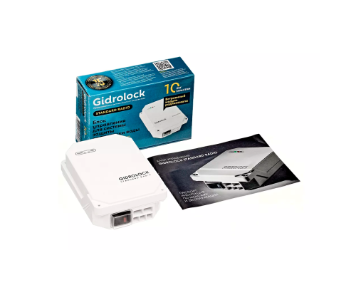 Блок Управления Gidrolock STANDARD RADIO