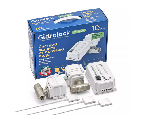 Комплект Gidrоlock Premium BONOMI 1/2 Комплект Gidrоlock Premium BONOMI 1/2