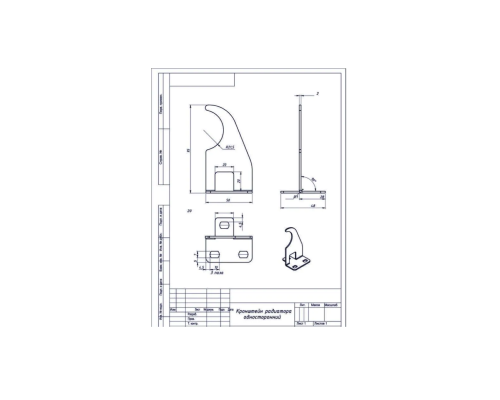 Кронштейн для радиатора отопления односторонний настенный