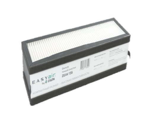 Фильтр тонкой очистки F7 для установки Easy Air ZEAV 135 Zilon