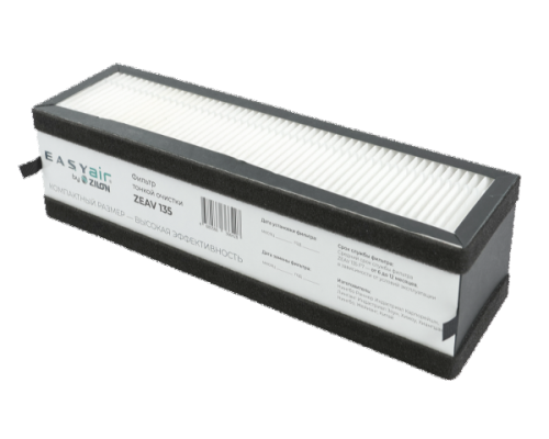 Фильтр тонкой очистки F7 для установки Easy Air ZEAV 135 Zilon