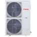 Наружный блок серии ORIGAMI KODO Inverter RAM-I-4OK85HP.01/U