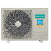 Инверторная сплит-система серии CITY DC Inverter (комплект) AS-07UW4RYRCM00