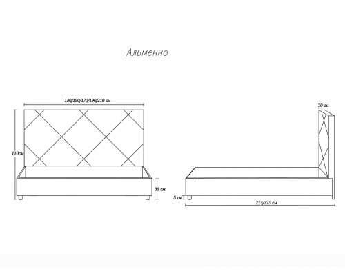 Кровать Димакс Альменно с п/м бежевая - комфорт, качество и стиль