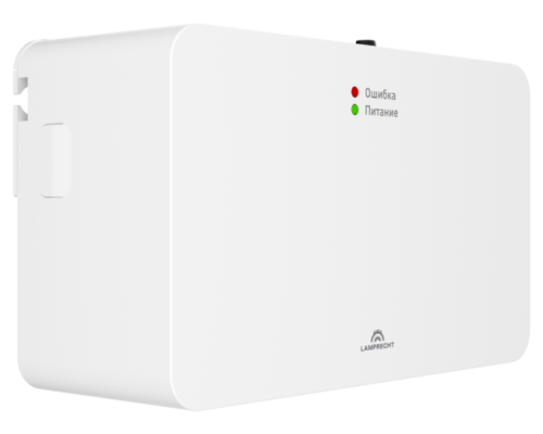 Насос дренажный с распылителем (10 л/ч, 20м, накоп., емк. 0,3л) серии GREEN SPRAY LP010-20CS