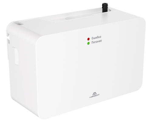 Насос дренажный с распылителем (10 л/ч, 20м, накоп., емк. 0,3л) серии GREEN SPRAY LP010-20CS