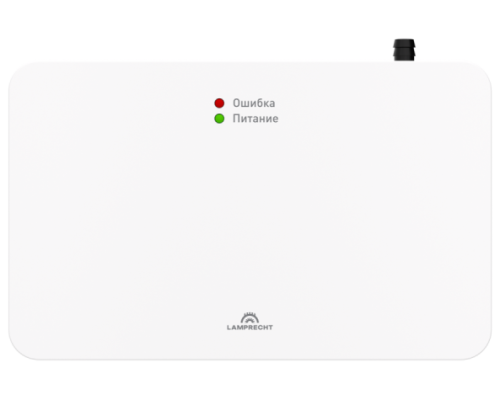 Насос дренажный с распылителем (10 л/ч, 20м, накоп., емк. 0,3л) серии GREEN SPRAY LP010-20CS