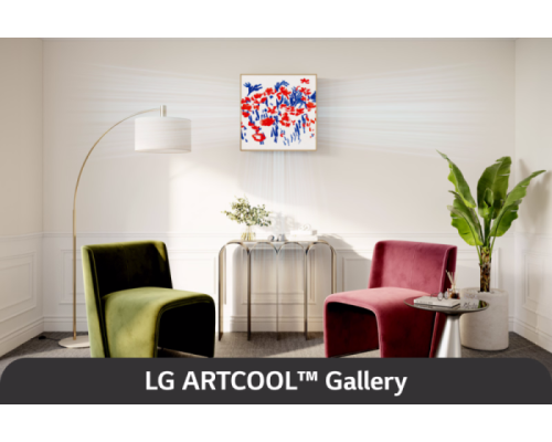 Внутренние блоки мульти сплит-систем настенного типа серии ARTCOOL GALLERY A09GA1.NSER Внутренние блоки мульти сплит-систем настенного типа серии ARTCOOL GALLERY A09GA1.NSER
