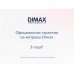 Матрас Димакс Мега Релакс С1000 - высокая жесткость, повышенный комфорт, уникальный дизайн, долговечность, гипоаллергенность, удобство в использовании