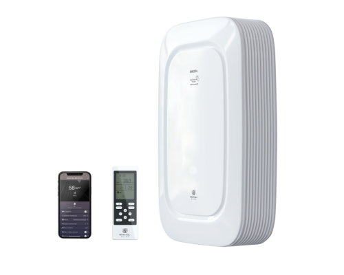 Приточно-очистительный комплекс BREZZA RCB-H 150 LUX