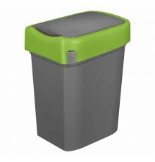 Бак для мусора "SMART BIN" объемом 50 литров (Зеленый)