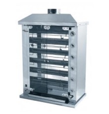 ГРИЛЬ Д/КУР GRILL MASTER Ф6Ш2Г 11119