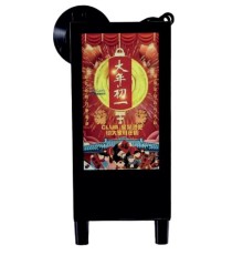 ЗАПАЙЩИК ДЛЯ СТАКАНОВ TURBO SEALING MACHINE TSM-F-90/95