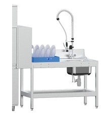 СТОЛ ПРЕДМОЕЧНЫЙ ДЛЯ ТУНЕЛЬНЫХ П/М KAYMAN МОЙДОДЫР СПМ-ТП 1300