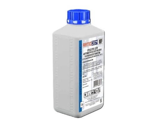 СРЕДСТВО МОЮЩЕЕ С ОПОЛАСКИВАЮЩИМ ЭФФЕКТОМ Д/ПАРОКОН-ОВ RATIODEM WRP