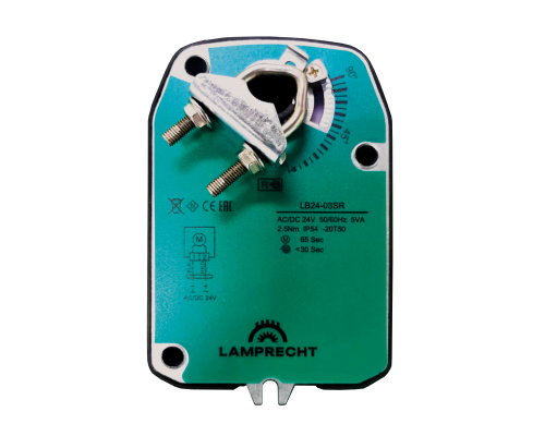 Электроприводы для воздушных и водяных клапанов LAMPRECHT LB24-05SR-U. Управляйте системами отопления и вентиляции с помощью электроприводов.