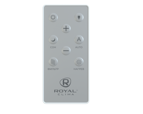 Бытовая вентиляционная установка ROYAL Clima RCB 75 - идеальный микроклимат для вашего дома
