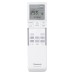 Комплект выностного приемника ИК-сигналов и беспроводного ИК ПУ Panasonic CZ-RL511D